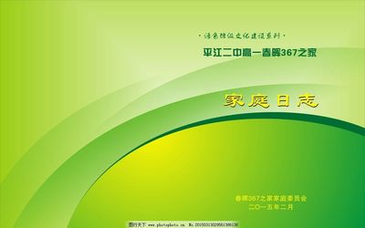 票務代理服務 連接您與精彩活動的橋梁