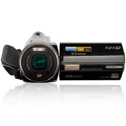 歐達HDV D200數碼攝像機 專業影像，觸手可及