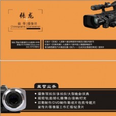 圖行天下 一站式攝像師圖片、設(shè)計(jì)素材與模板資源庫(kù)